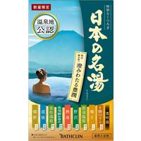 バスクリン 日本の名湯 澄みわたる豊潤 30g×14包 883653 1ケース(12個×14包)（直送品）