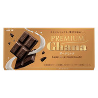 チョコレート菓子 プレミアムガーナ　ダークミルク　70g 1セット（1個×3）