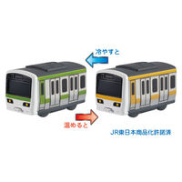 パイロット おふろDEミニカー E231系500番台山手線/総武線 1861684 1個