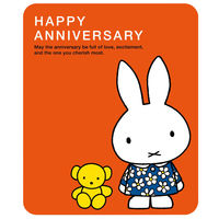 パイロット 手がた記録 成長記録 miffy 1801112 1個