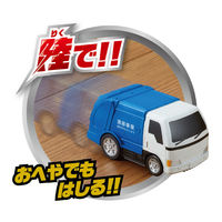 パイロット 水陸両用カー ゴミ収集車 1861693 1個