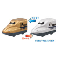 パイロット おふろDEミニカー N700系新幹線 1861682 1個