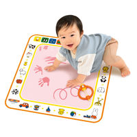 パイロット miffyはじめてのスイスイおえかき 1821104 1個