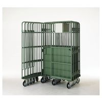 テイモー 樹脂底ハイテナー 865PL-C 1台（直送品）