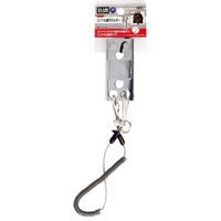 モトコマ MKK コンベ・曲尺ホルダー 落下防止用ロープ付 KSー4 1セット(3個)（直送品）