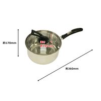 アークランズ WIZ’A 片手鍋 18cm ステンレス三層底 IH対応 PR2146 1セット(3個)（直送品）