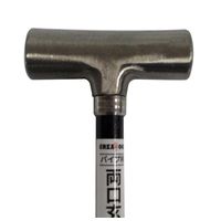 アークランズ GREATTOOL パイプ柄両口玄能 頭225g 478108708 1セット(2丁)（直送品）