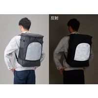 日本緑十字社 ゲンバッグ リフレクトタイプ GNBー2 黒 520×350×180mm 146162 1個（直送品）