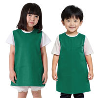 アーテック 不織布 衣装ベース Sサイズ ワンピース 緑 2157 1着