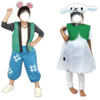 アーテック 不織布 衣装ベース Sサイズ ベスト 緑 2143 1着