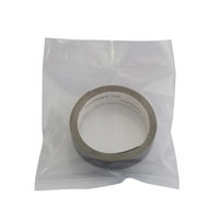 清水 棚板用小口テープ 黒 SA-LCT20K 1巻（直送品）