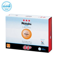 ニッタク 卓球 ボール ラージ3スタークリーン1ダース LARGE 3-STAR CLEAN NB-1641 NB1641 1セット(12球)