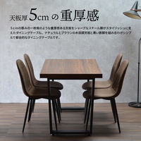 B.Bファニシング メラミンダイニングテーブル クロス脚 幅1200×奥行700×高さ720mm ナチュラル ONDT-0055XNA 1台（直送品）