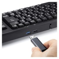 サンワサプライ USBハブ付コンパクトキーボード SKB-KG2UH3BK 1個