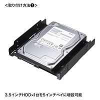 サンワサプライ HDD/SSD変換マウンタ TK-HD2 1個
