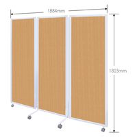 トーカイスクリーン 折りたたみ3連スクリーン 幅1884×奥行476×高さ1803mm 抗菌 ナチュラル SAN-1818 ナチュラル 1台（取寄品）