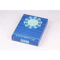ムトウユニパック ＭＣ二折ー１ 12030231 1箱（1000枚入）（直送品）