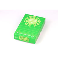 ムトウユニパック ＭＣ単ー２ 12030132 1箱（2000枚入）（直送品）