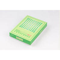 ムトウユニパック 洋封筒YBー2 枠付 12040103 1箱(1000枚入)（直送品）