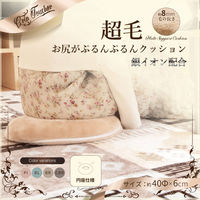 1枚 高反発 円座 チョコレート ブラウン 丸 ラウンド チェアパッド クッション おしゃれ かわいい 冬  暖かい 産後 痔 節電対策（直送品）