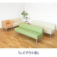 【アウトレット】【軒先渡し】アスプルンド メディカルロビーベンチ 背付 幅1800mm オレンジ 284484 1台（直送品）