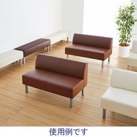 【アウトレット】【軒先渡し】アスプルンド ロビーベンチ W1800 背付き 幅1800mm ブラウン 284491 1台（直送品）