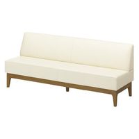 【軒先渡し】アスプルンド 背付ベンチ 木脚 幅1800mm アイボリー 284675 1台（直送品）