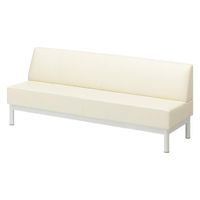 【軒先渡し】アスプルンド 背付ベンチ スチール脚 幅1800mm アイボリー 284637 1台（直送品）