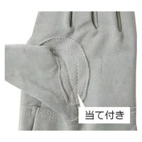 ヤマショウ 牛床革背縫い手袋厚め 当て付き L YKG-008L 1箱(120双入り)（直送品）