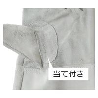 ヤマショウ 牛床革内縫い手袋ロング 当て付き YKG-007F 1双（直送品）