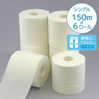 トイレットペーパー シングル 3倍長持ち 150m 再生紙配合 スコッティフラワーパック 1パック（6ロール入）花の香り　クレシア