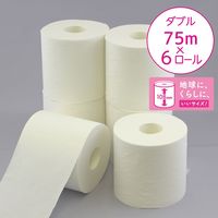 トイレットペーパー ダブル 3倍長持ち 75m 再生紙配合 スコッティフラワーパック 1箱（48個）花の香り　クレシア