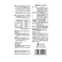 きらら 業務用チーズのり巻 1袋