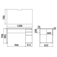 【車上渡し】アール・エフ・ヤマカワ ワークデスク2 片袖机 幅1200×奥行700×高さ700mm ウォルナット 1台（2梱包）（直送品）