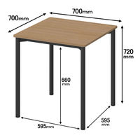 アスクル マルチワークテーブル 幅700×奥行700×高さ720mm ダークウッド天板・ブラック脚 1台  オリジナル