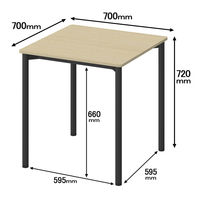 アスクル マルチワークテーブル 幅700×奥行700×高さ720mm ライトウッド天板・ブラック脚 1台  オリジナル