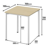 アスクル マルチワークテーブル 幅700×奥行700×高さ720mm ライトウッド天板・ホワイト脚 1台  オリジナル
