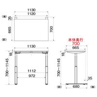 SEKI 電動昇降デスクHOPライト ホワイト天板/ホワイト脚 幅1130×奥行700×高さ700～1145mm 1台（2梱包）（取寄品）