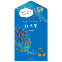 日本ホールマーク 一筆箋 封筒箋 ミュージカルパレ 809591 1セット(6冊)（直送品）