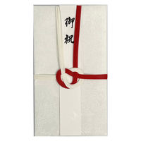 鳥居 ご祝儀袋 封筒 白 FG-8250 1枚（直送品）