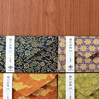 鳥居 ミニ封筒 金襴(きんらん) 黄緑 FM-291 1枚（直送品）