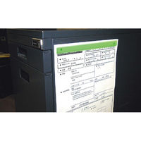 ベロス 蓄光 光るんです マグタッチ強いんだバー HTMB-218 5枚（直送品）