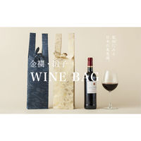 鳥居 ワインバッグ金襴(きんらん) 紅花(べにばな) 鳳凰(ほうおう) WK-8250 1枚（直送品）