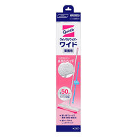 花王 クイックルワイパー ワイド 本体 業務用　1セット（3本）