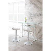 【軒先渡し】あずま工芸 ミスト カウンターチェア ホワイト TCC-661 1脚（直送品）