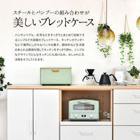 B.Bファニシング ブレッドケース【ライトグリーン】 ONBC-0058LGR 1台（直送品）