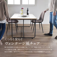 B.Bファニシング ダイヤステッチ チェアー レザーダークグレー ONDC-0050LDG 1脚（直送品）