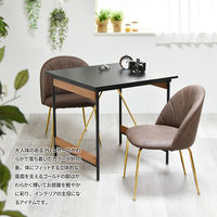 B.Bファニシング マーメイド レザーチェアー ミルクティー ONDC-0075MIL 1脚（直送品）