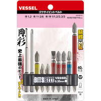 ベッセル GS10Pー01 剛彩ビットベルト GS10P01 1セット