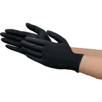 尚美堂 フジスーパーニトリルグローブ 粉なし ブラックSS 36770 1箱(100枚×30箱)（直送品）